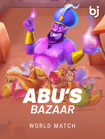 Abu's Bazaar icon